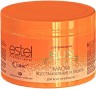 Estel Curex Sun flower, Маска для волос восстановление и защита с UV-фильтром, 500 мл