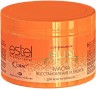 Estel Curex Sun flower, Маска для волос восстановление и защита с UV-фильтром, 500 мл
