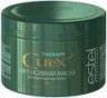 Estel Curex Therapy, Интенсивная маска для повреждённых волос, 500 мл