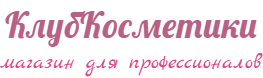 КлубКосметики